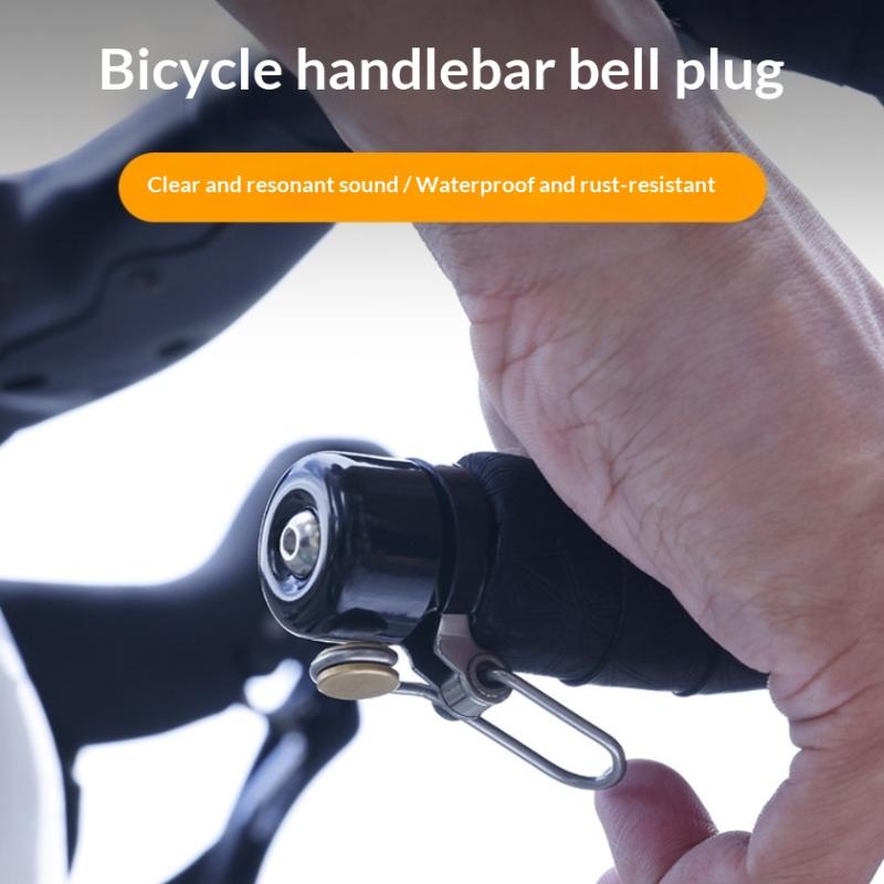 Bell Handlebar Ring - 자전거 벨 곡선형 핸들바 플러그 벨
