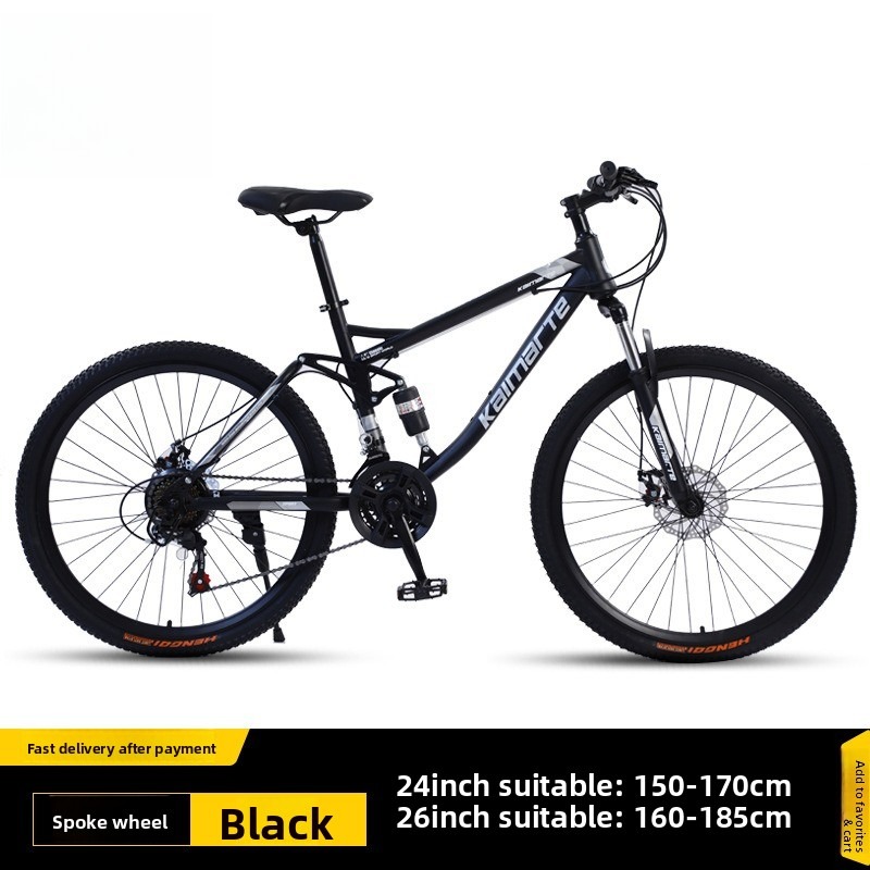 26인치 산악 자전거 다운힐 듀얼 쇼크 소프트 테일 유 - Commuter Biking 리뷰 및 가격