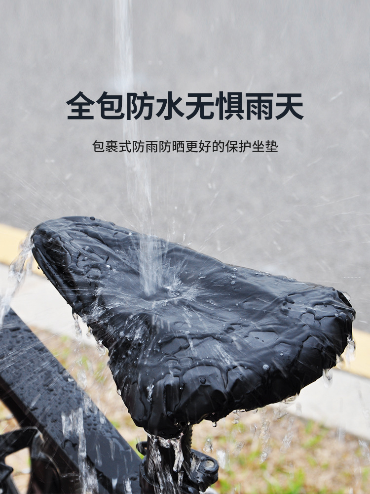 1Pc 방수 자전거 시트 커버 야외 사이클링 안장 쿠션 - Commuting By Bike 리뷰 및 가격