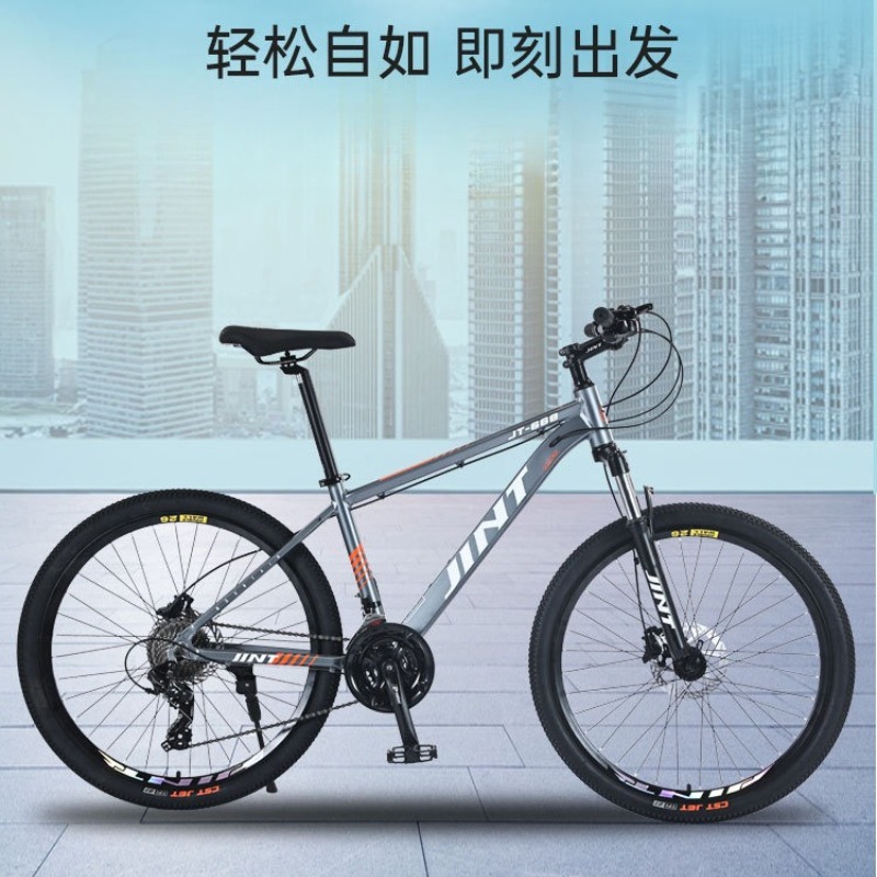 도매 알루미늄 합금 26인치 통근용 로드 바이크 성인  - Commuter Biking 리뷰 및 가격